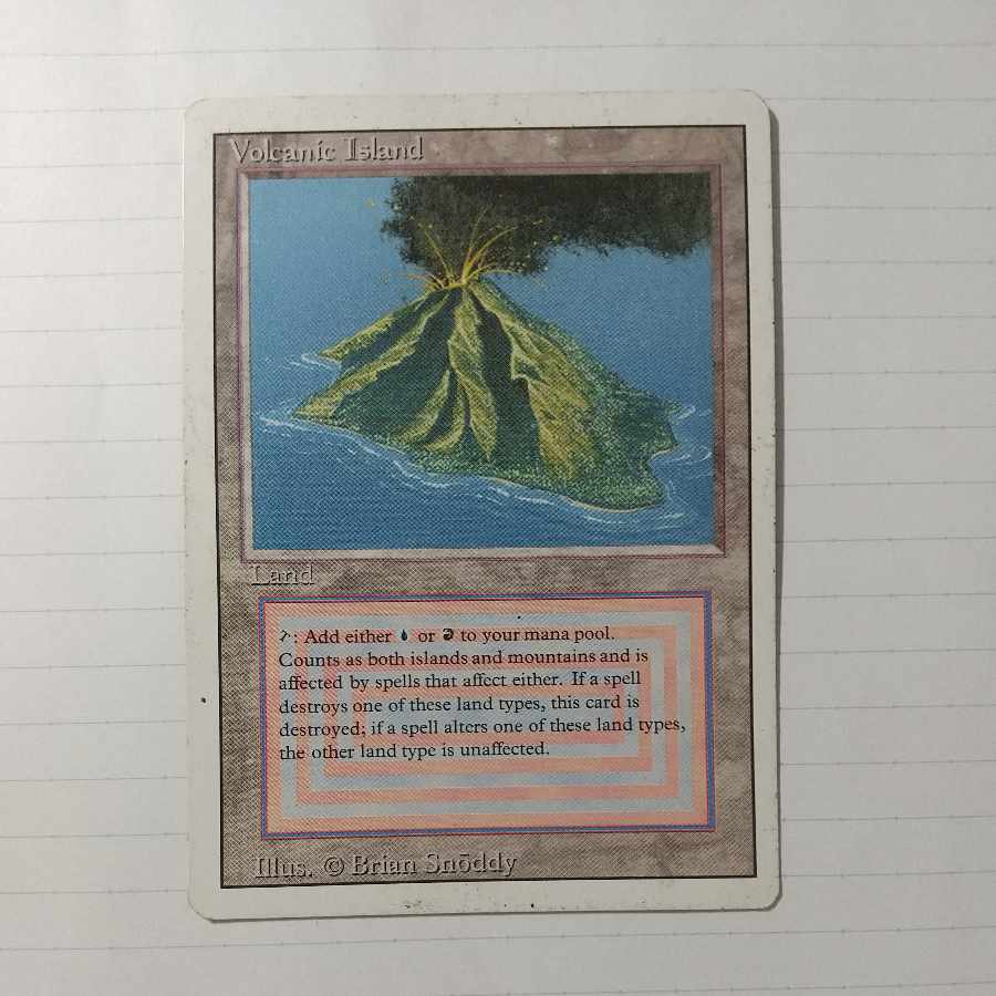 Price Reduced MTG Volcanic Island3ED English #3