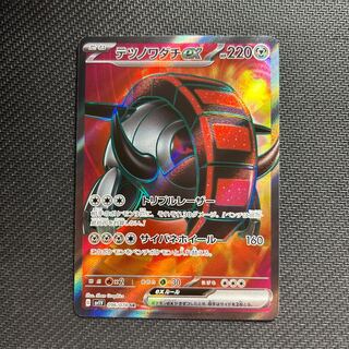 Tetsunowadachi ex SR 096/078