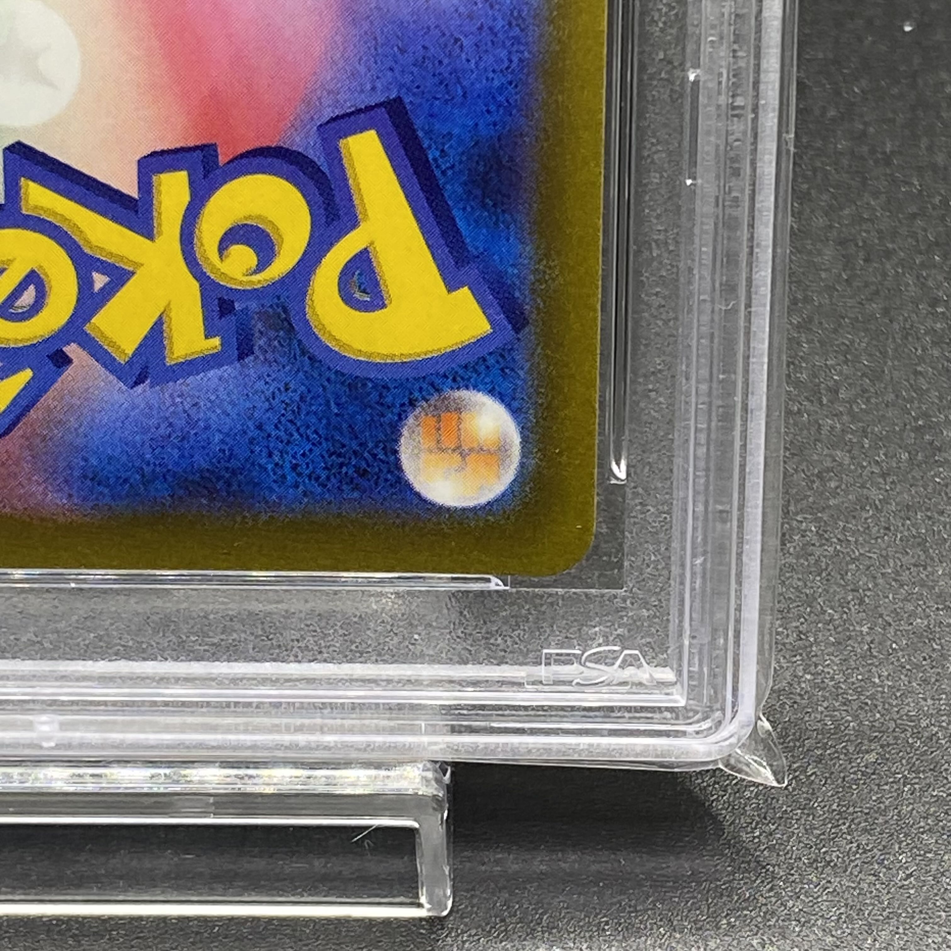 PSA10 Jade ZoroarkVSTAR SAR 234/172