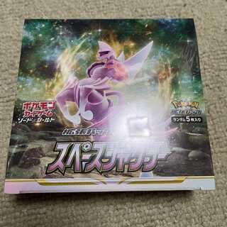 ポケモンカード スペースジャグラー シュリンク付