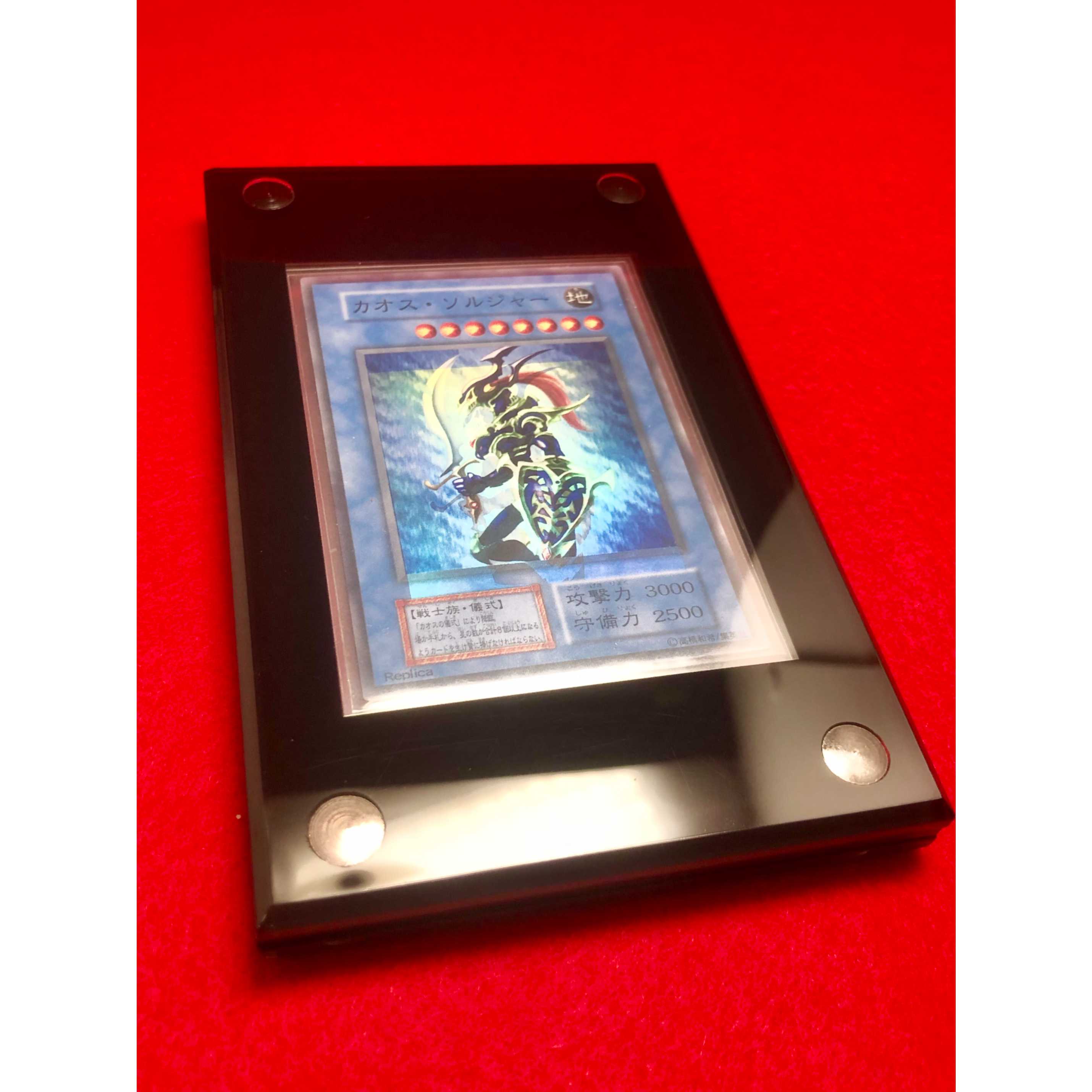 TRILITH PREMIUM MODEL 『Black Masquerade』