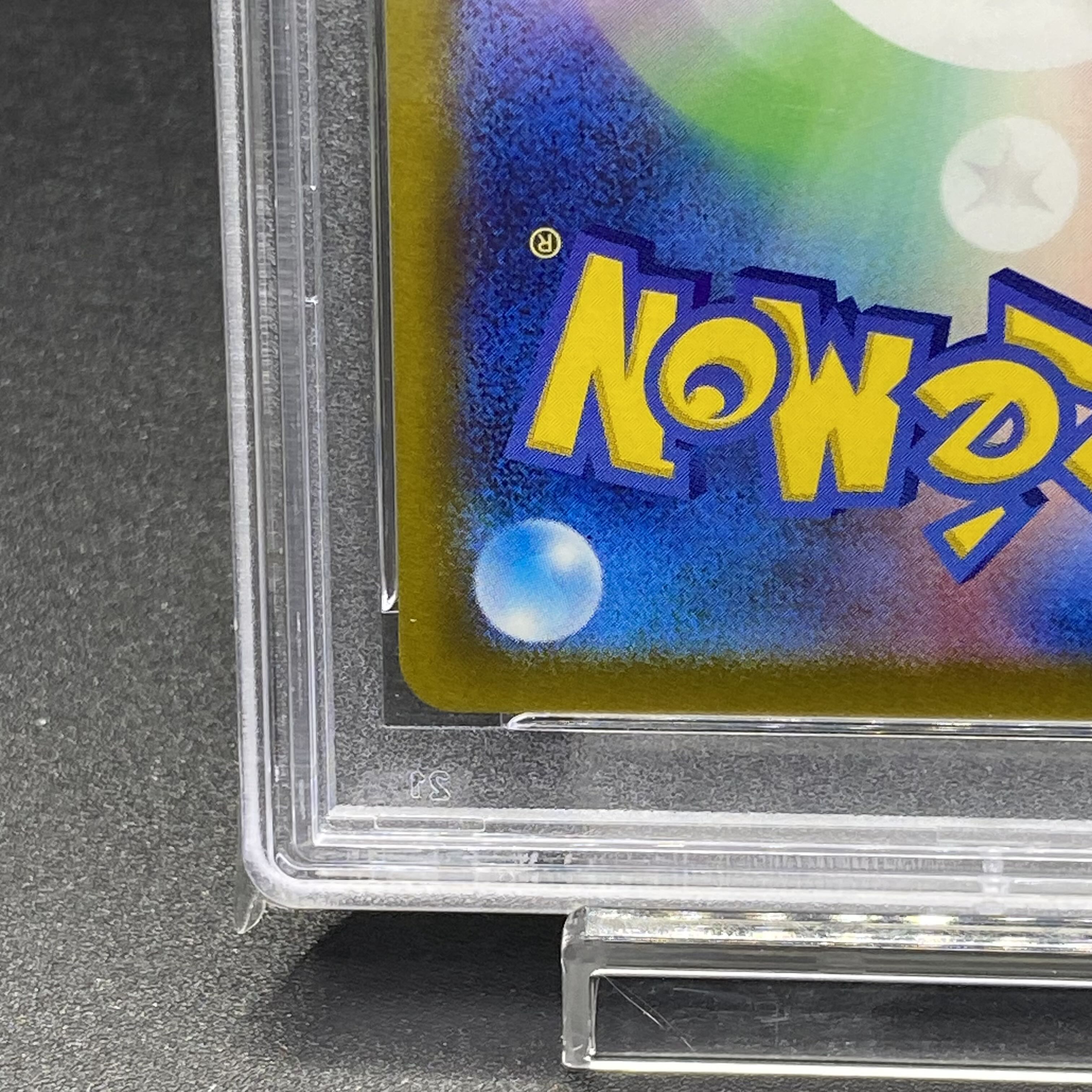 PSA10 GiratinaVSTAR UR 261/172