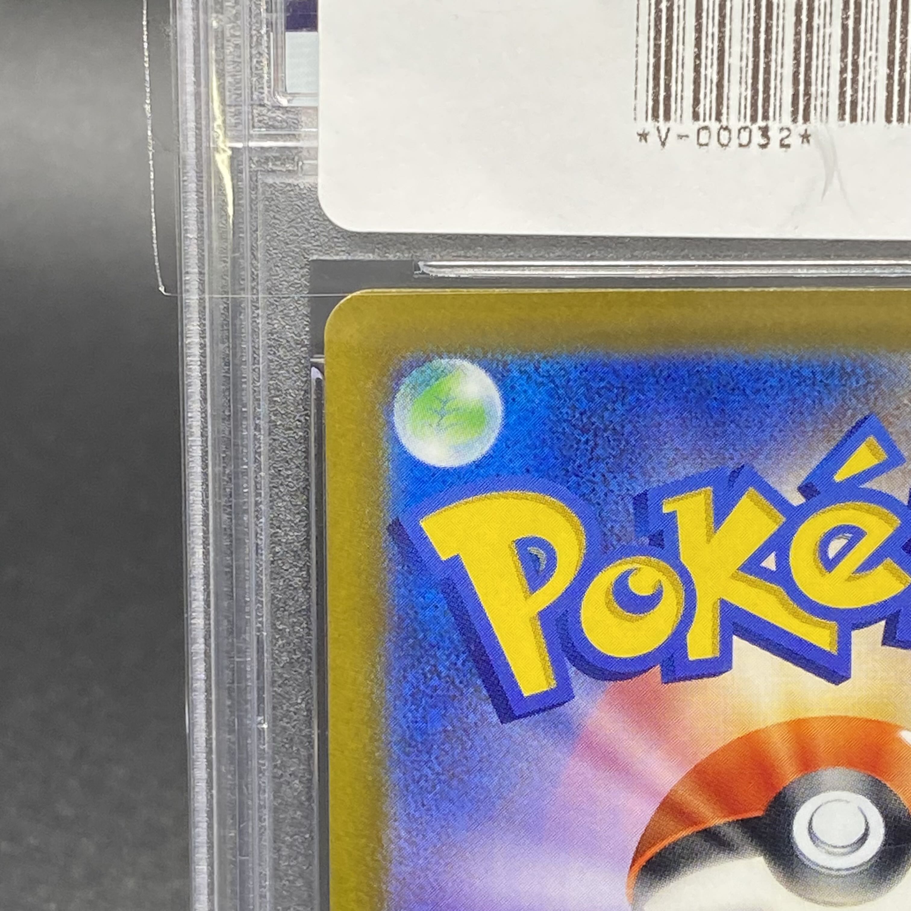 PSA10 GiratinaVSTAR UR 261/172