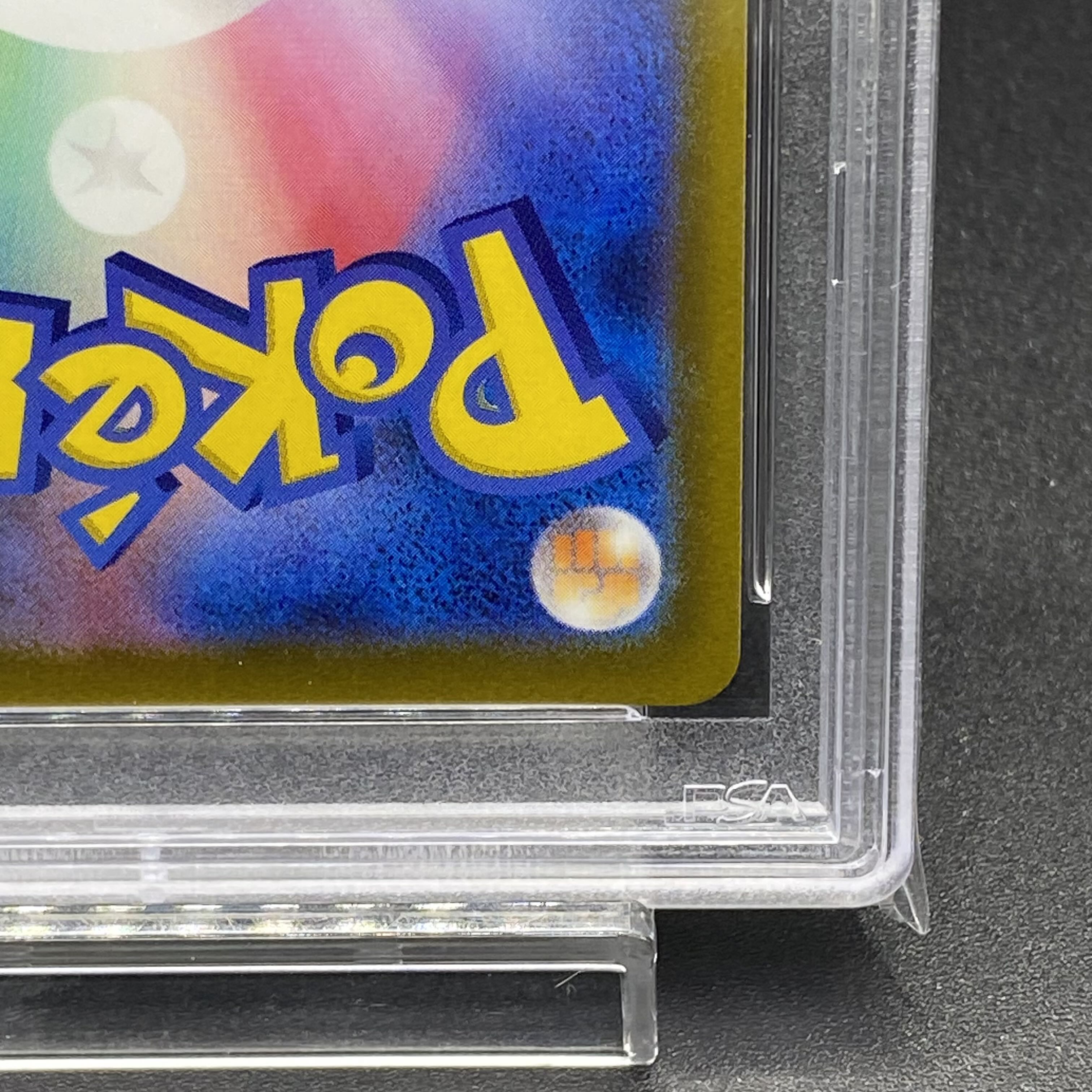 PSA10 GiratinaVSTAR UR 261/172