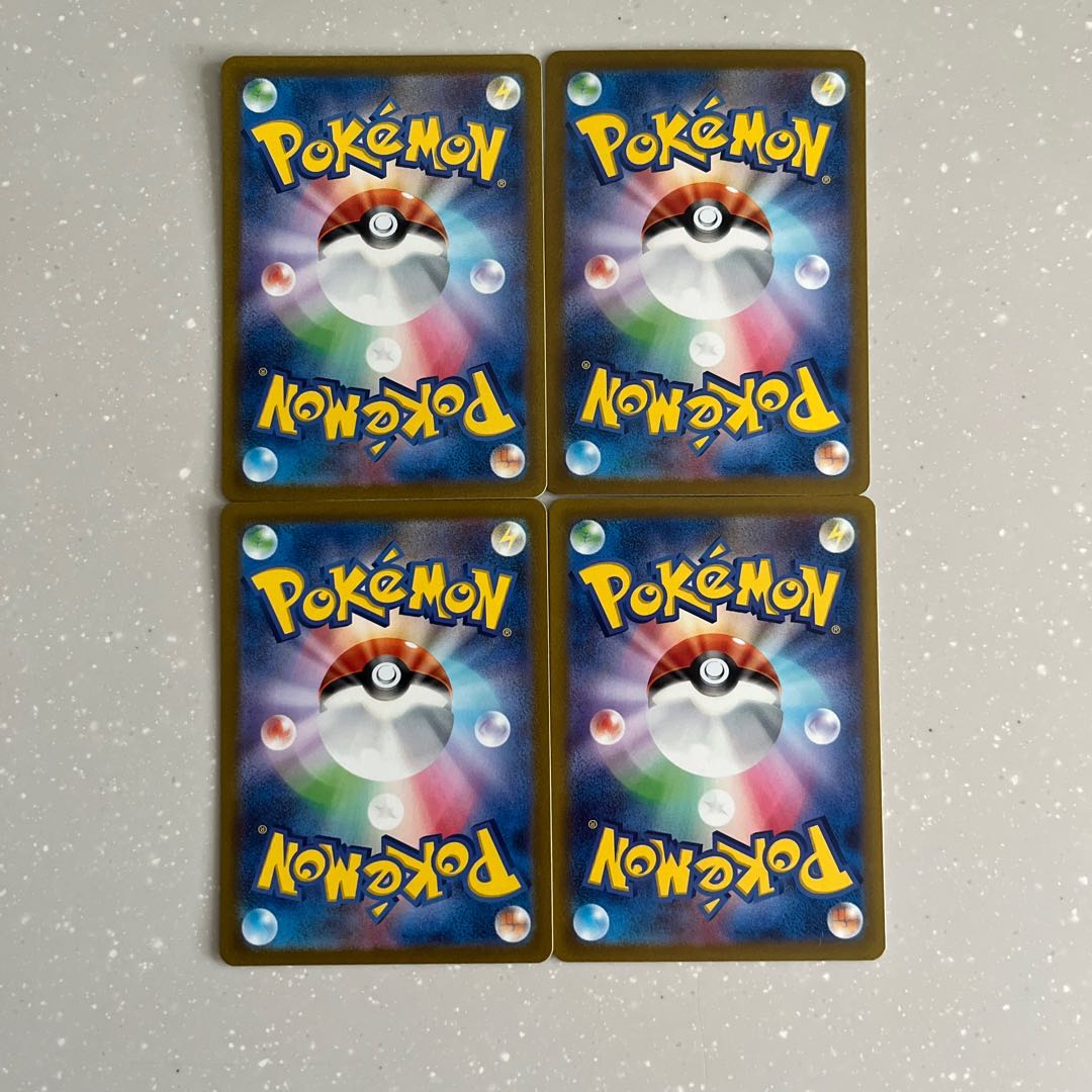 ウェーニバルセット超特価!!