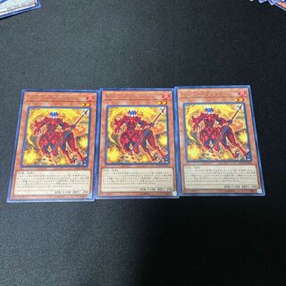 ネメシス・フラッグ