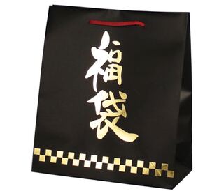 Shrink-wrapped 2-box sure! The first bomb doxxing bag!