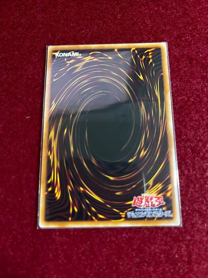 ゼノ・メテオロス スーパーレア 1枚