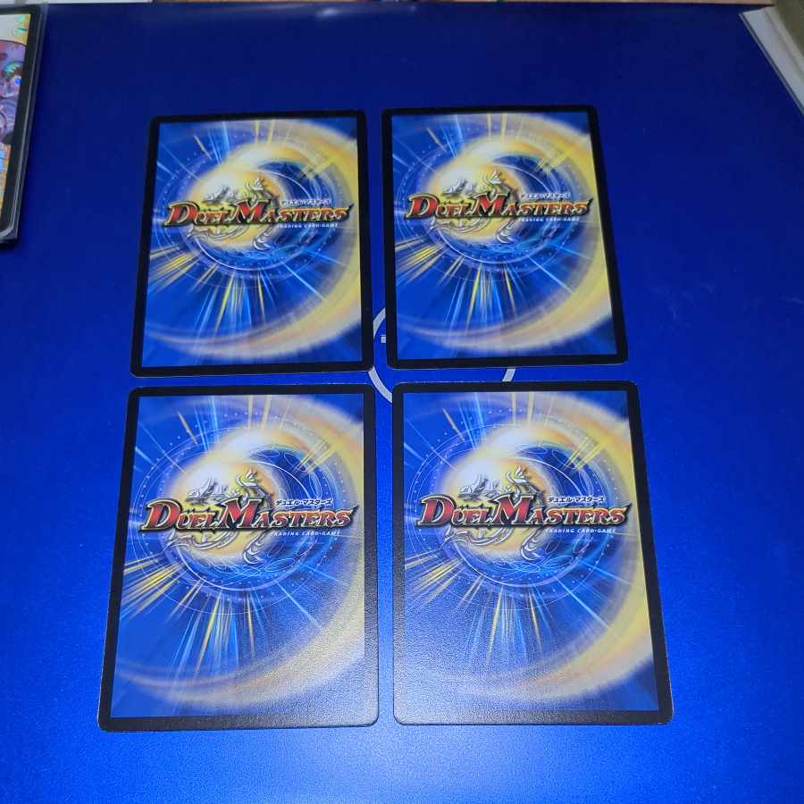 ノーブル・エンフォーサー(箔押し) R P22/Y4　4枚