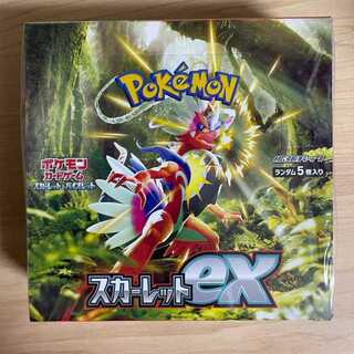 ポケモンカード スカーレットex 1BOX 新品未開封 シュリンク付き
