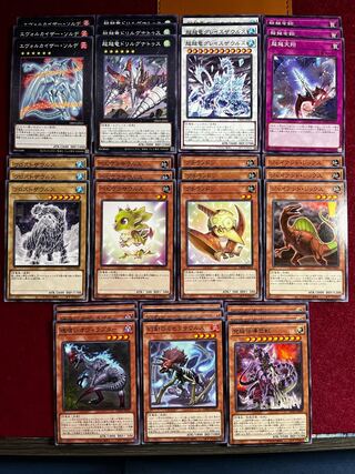 超越竜　恐竜　デッキパーツ　ノーマル33枚セット3 30枚