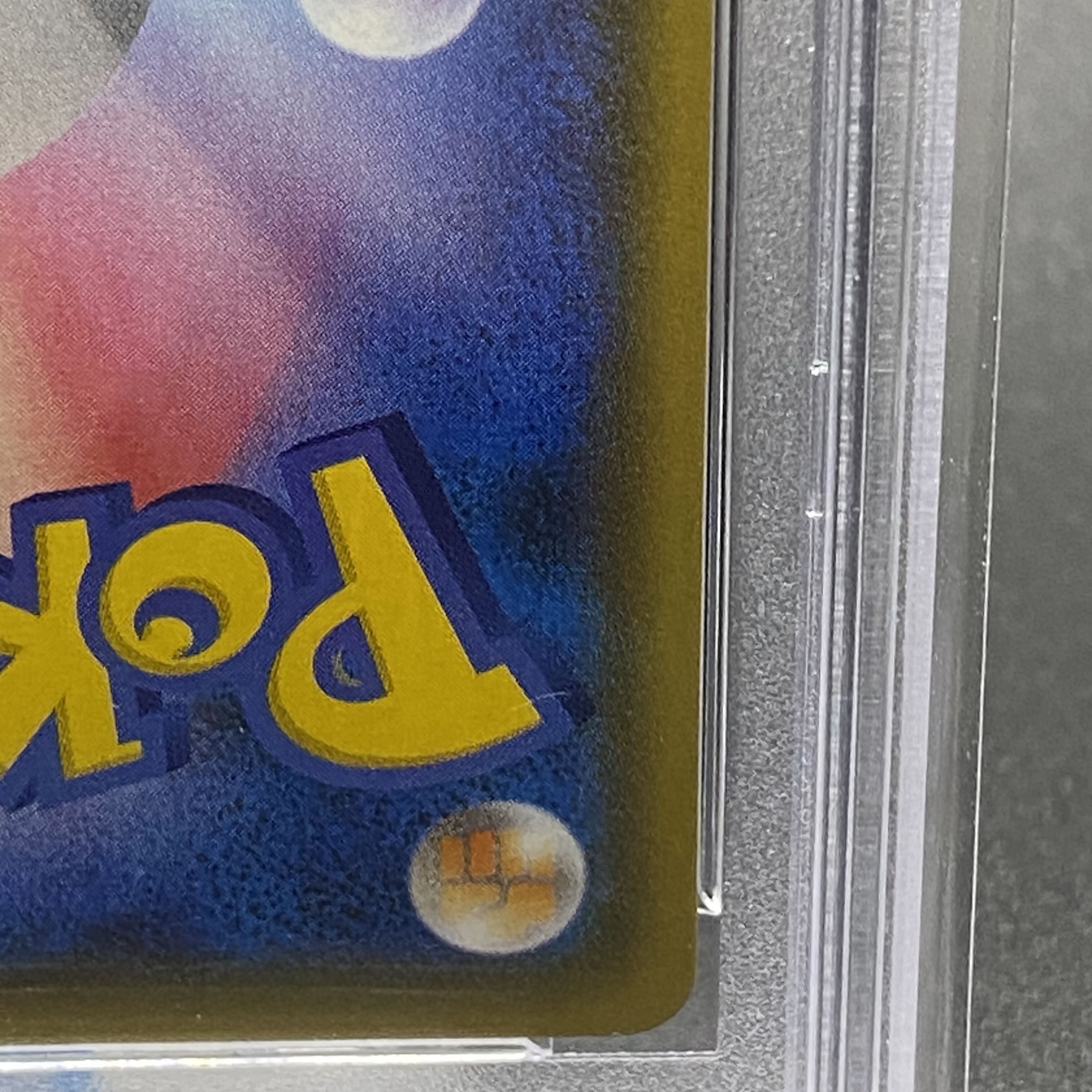 PSA10 FlareonV SR SA 073/069