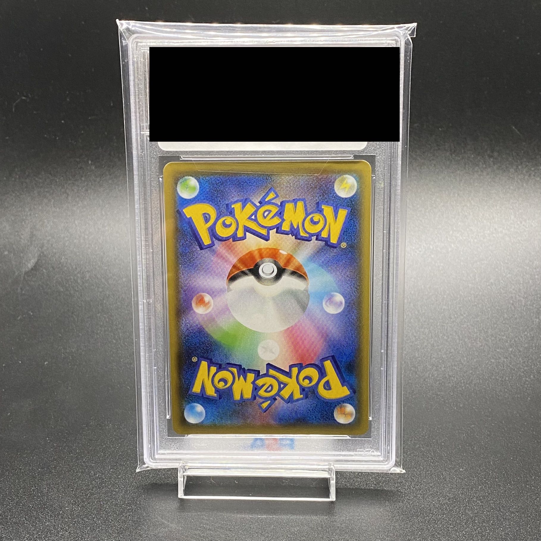 PSA10 FlareonV SR SA 073/069