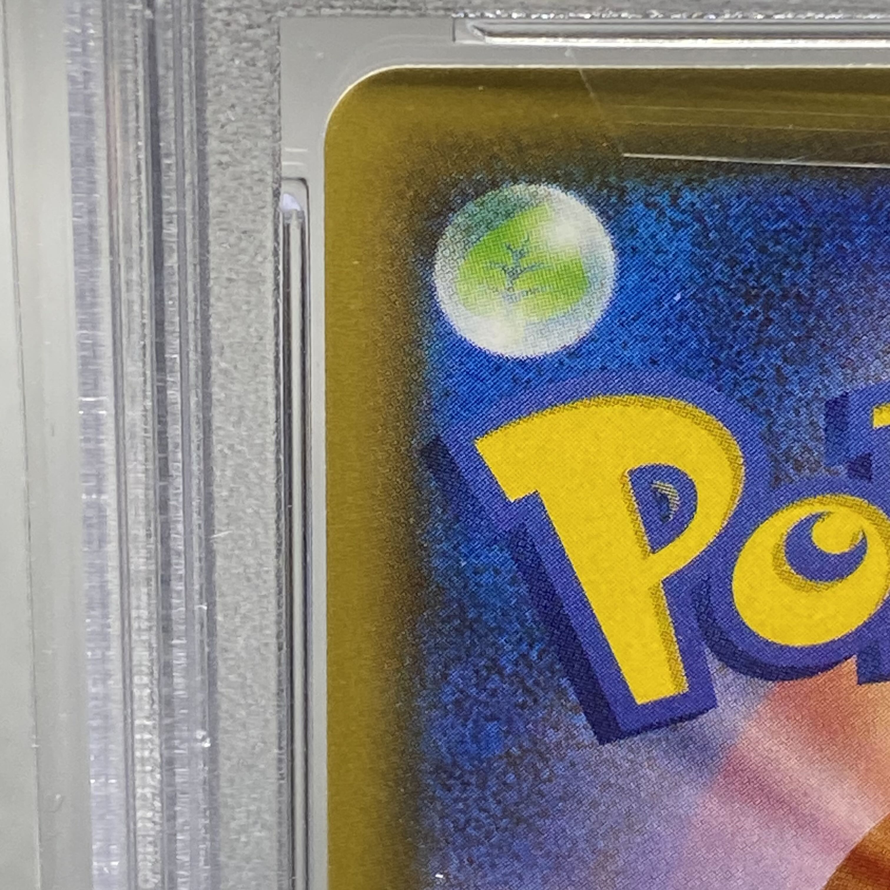 PSA10 FlareonV SR SA 073/069