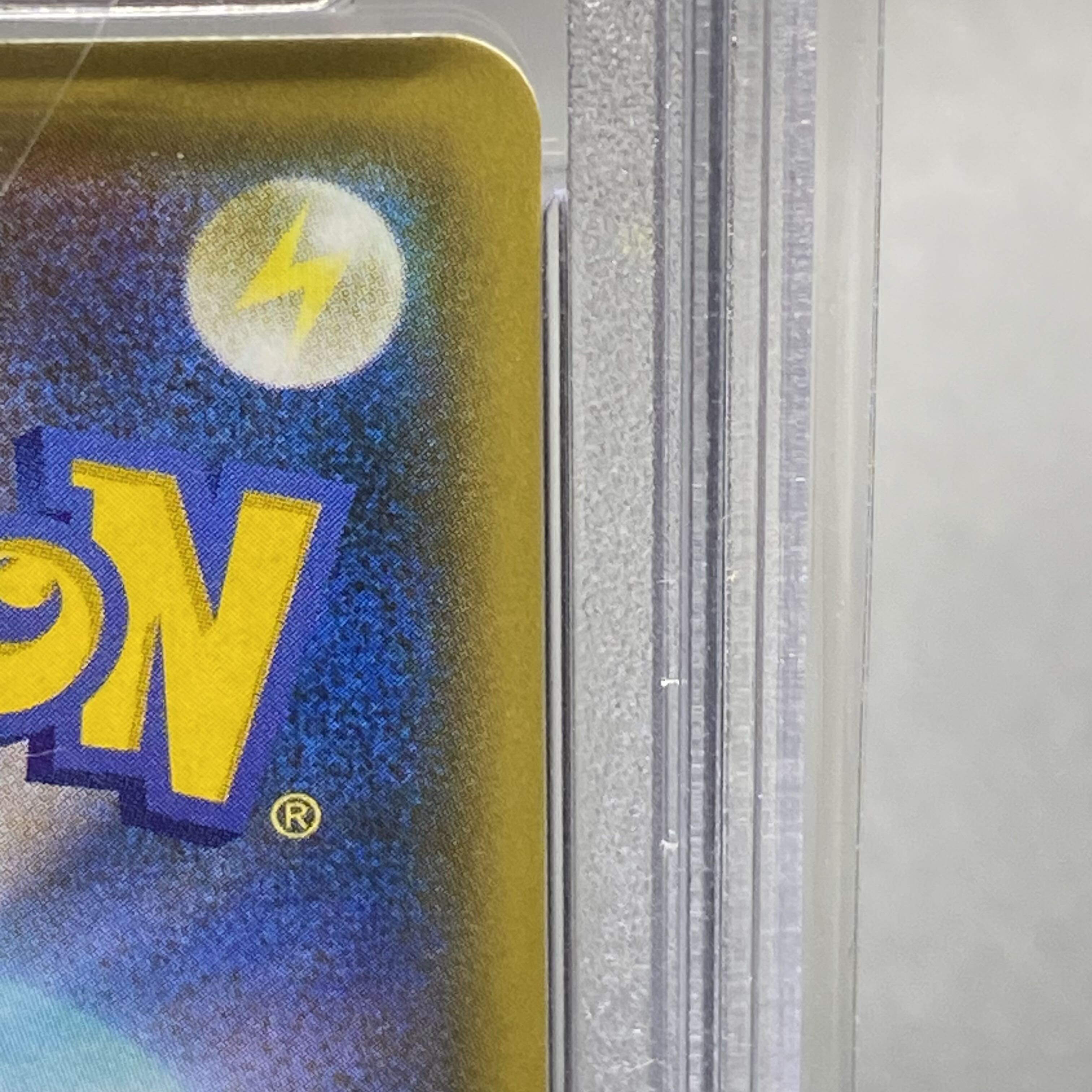 PSA10 FlareonV SR SA 073/069