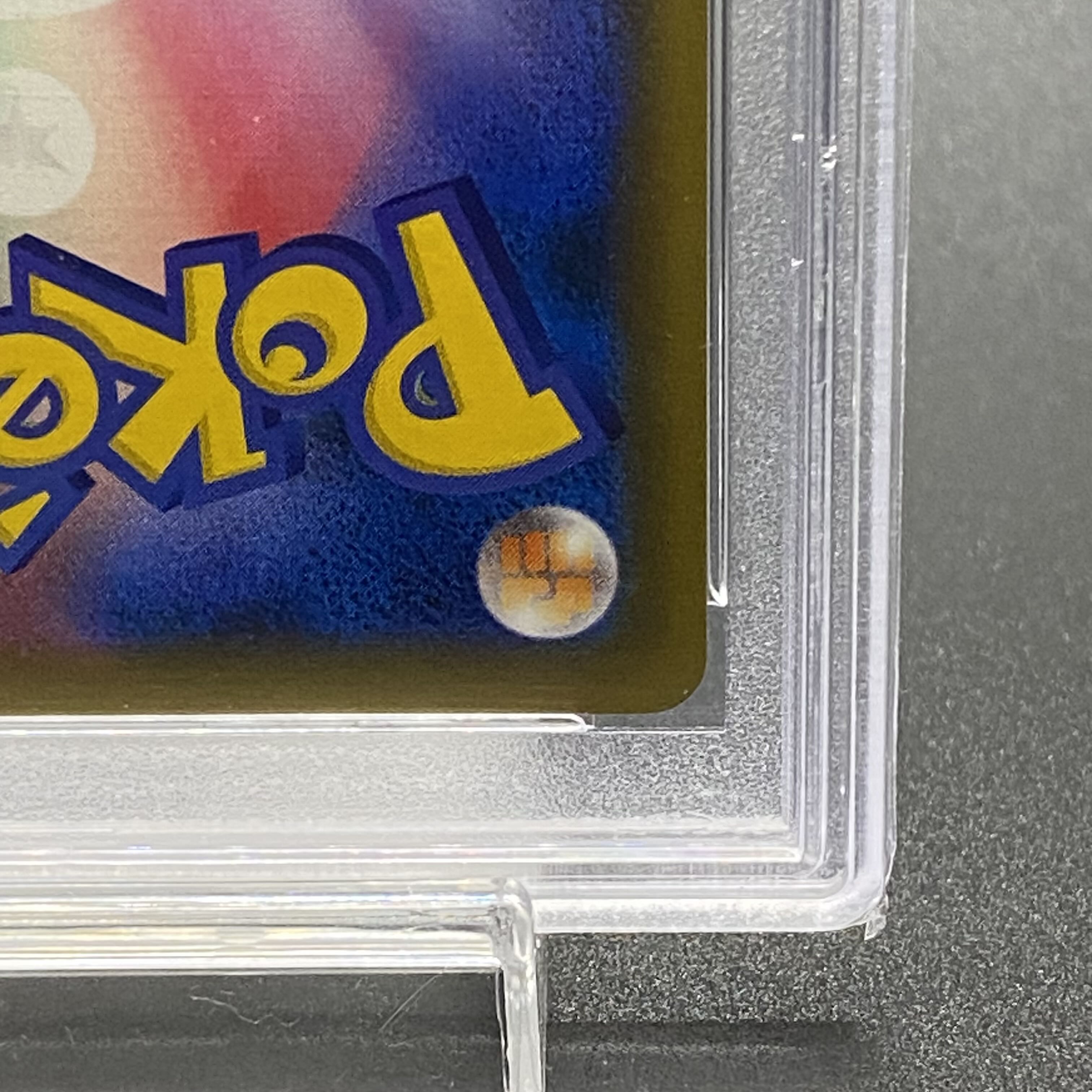 PSA9 Sightseer SR 192/173