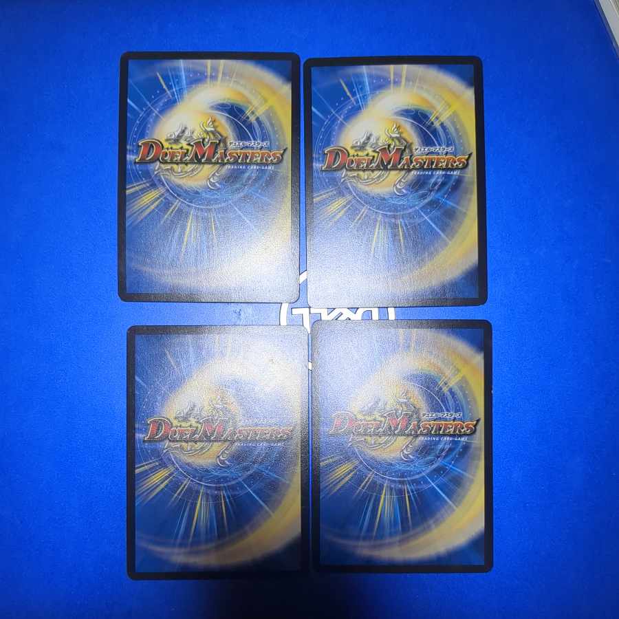 Armageddon Clock The Clock R-foil P5/Y15 4pcs