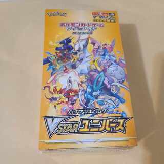 Pokémon Card VSTAR Universe 1 box (with shrink)