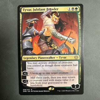 Tyvar, Jubilant Brawler English