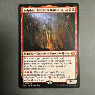 Solphim, Mayhem Dominus English