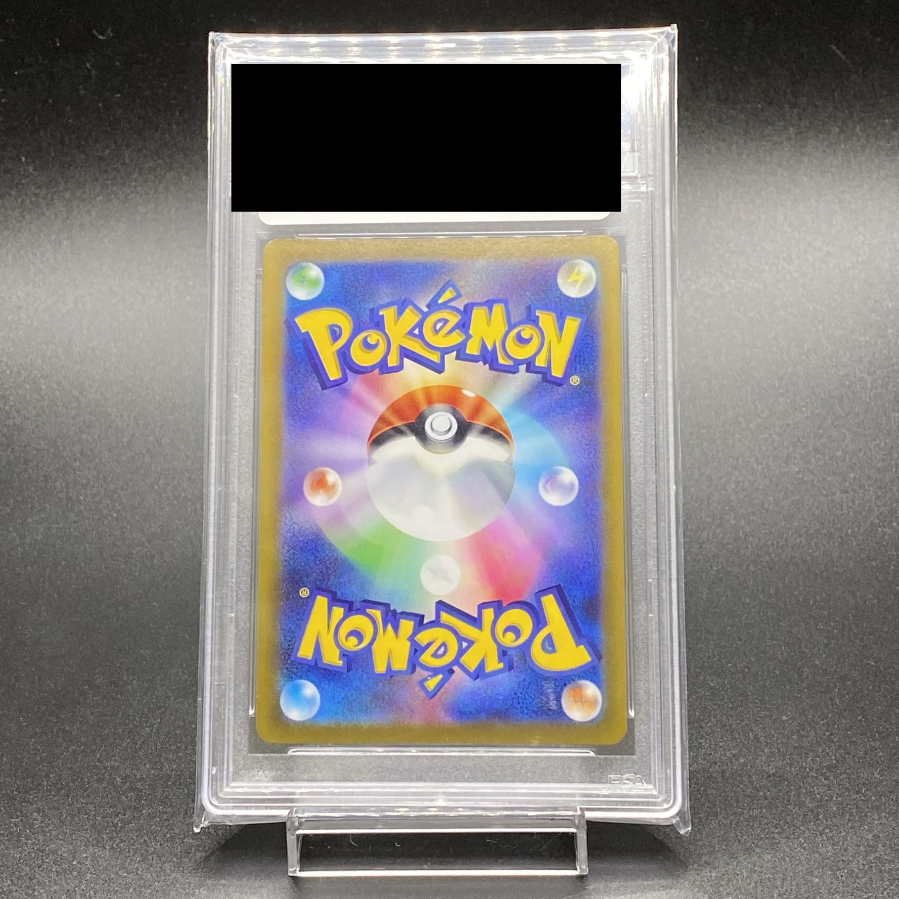 PSA9 Dodge Charizard K 011/071