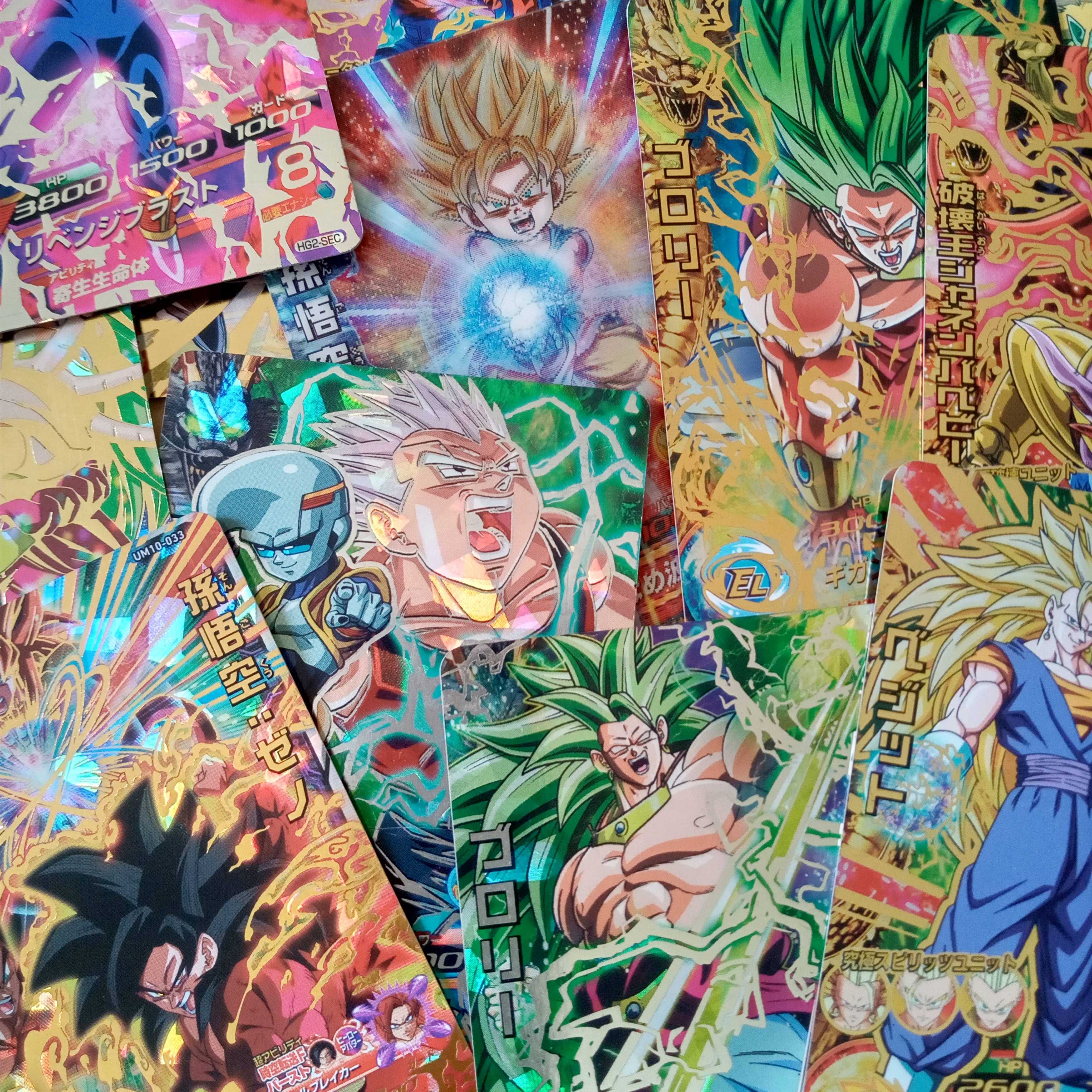 Dragon Ball Heroes Psychic Low Price Fa Squirrel Exclusive