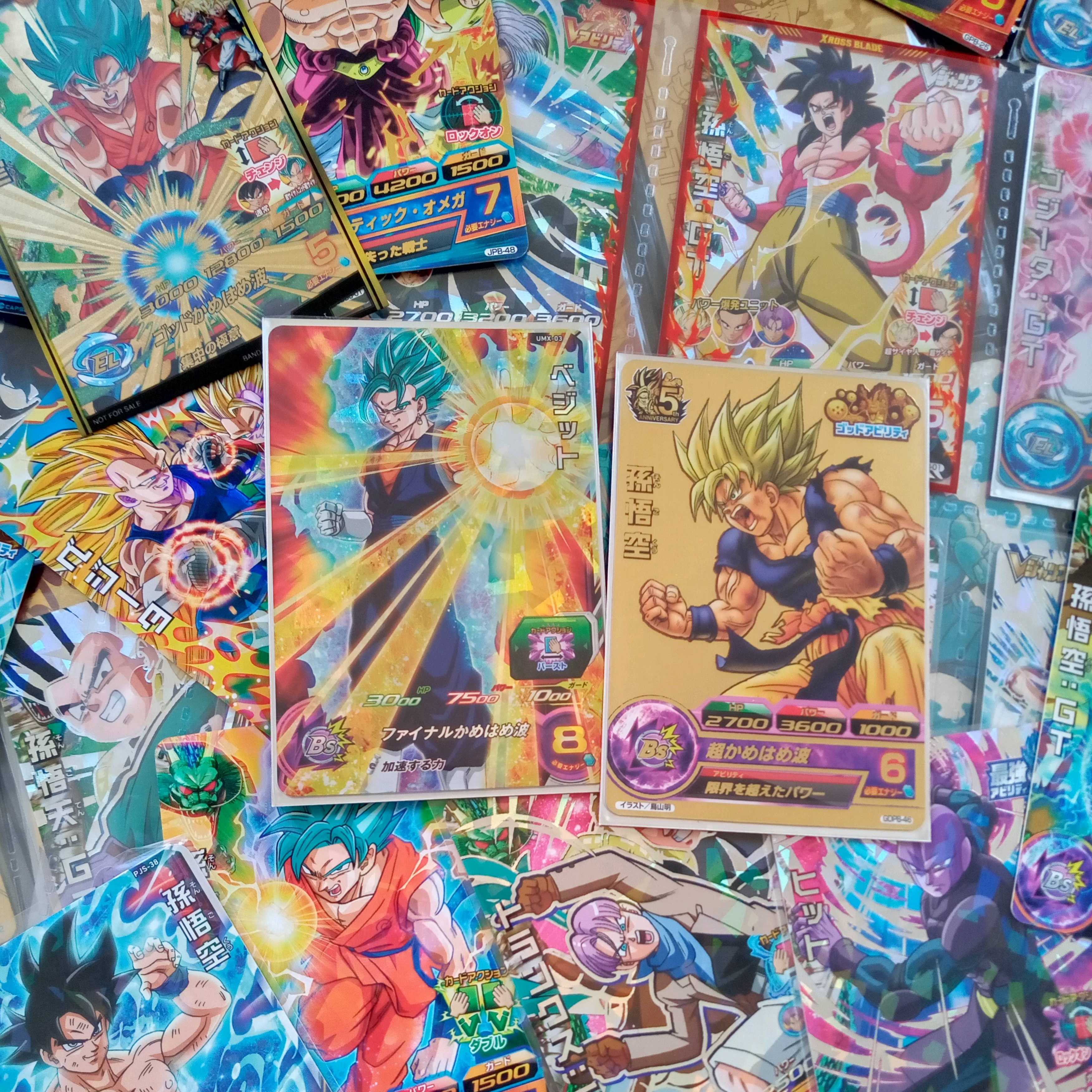 Dragon Ball Heroes Psychic Low Price Fa Squirrel Exclusive