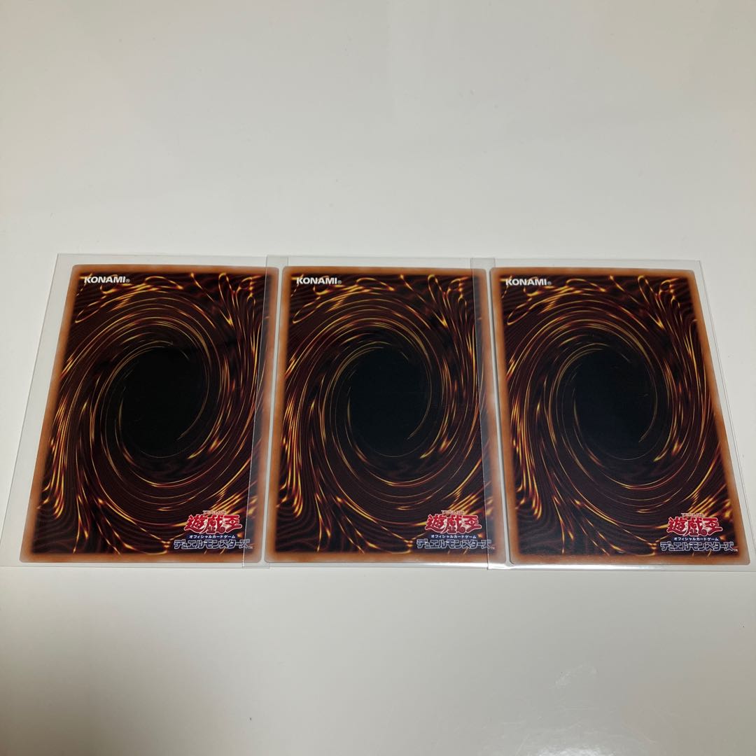 Fairy Den Princess-Kaguya Secret Rare 3-Card Set