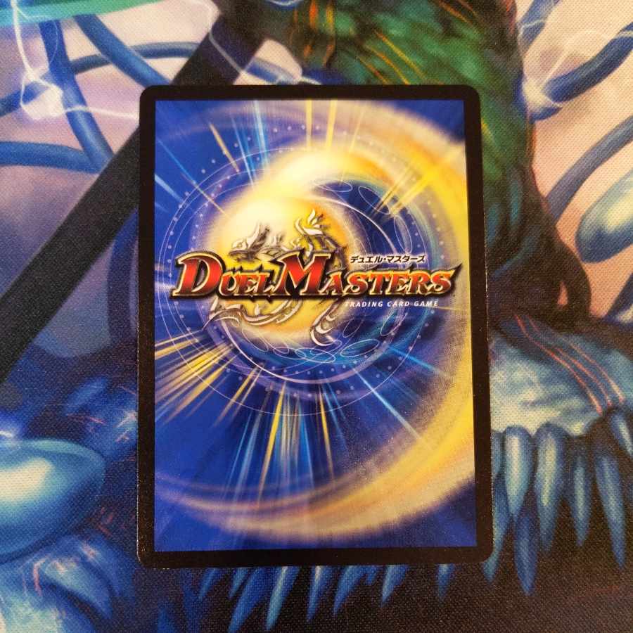 Cocco, Takeshi and Lupia (Adrenaline Ver.) R-foil 19/74 1 piece