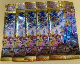 Pokemon Cards Pokemon v-Uni v-Star Universe 5 Pack 1 (New) 1887008464|  magi -TCG Marketplace- | magi