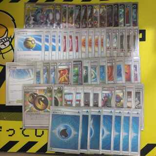 Great Deal Winner! Sanjin Palkia Gachi-Building Extra Battle 1枚