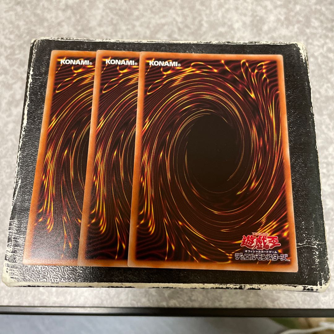 Beast of the Abyss Magnumut Rare 3 pieces