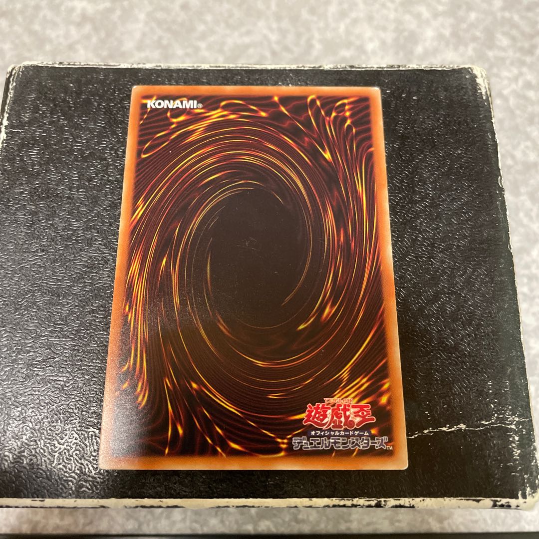 Rainbow Neos Parallel Normal JP014