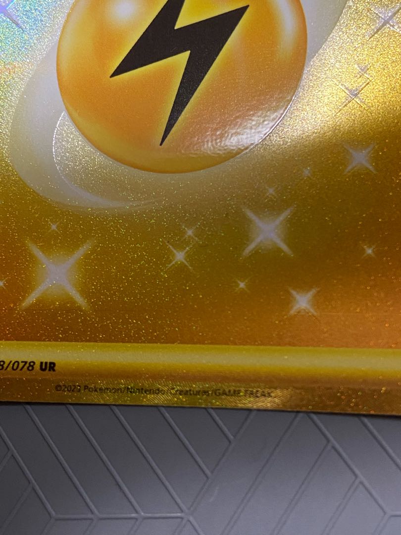 Special price for a reason] Basic LightningEnergy UR 108/078 + 2 basic MetalEnergySR + 2 basic DarknessEnergySR + basic FightingEnergySR [6 cards in total