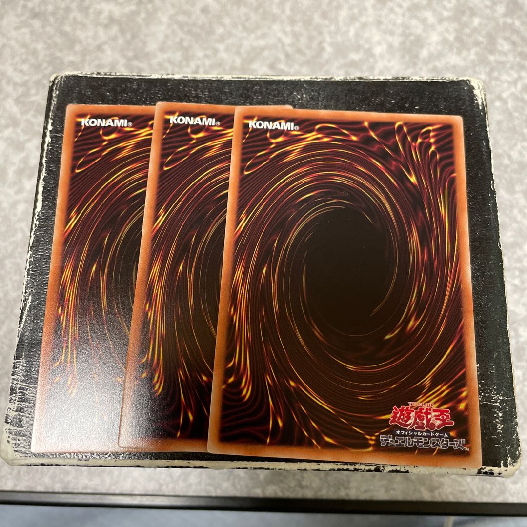 Needle Abyss Valiants - Arctos XII 3 Super Rare