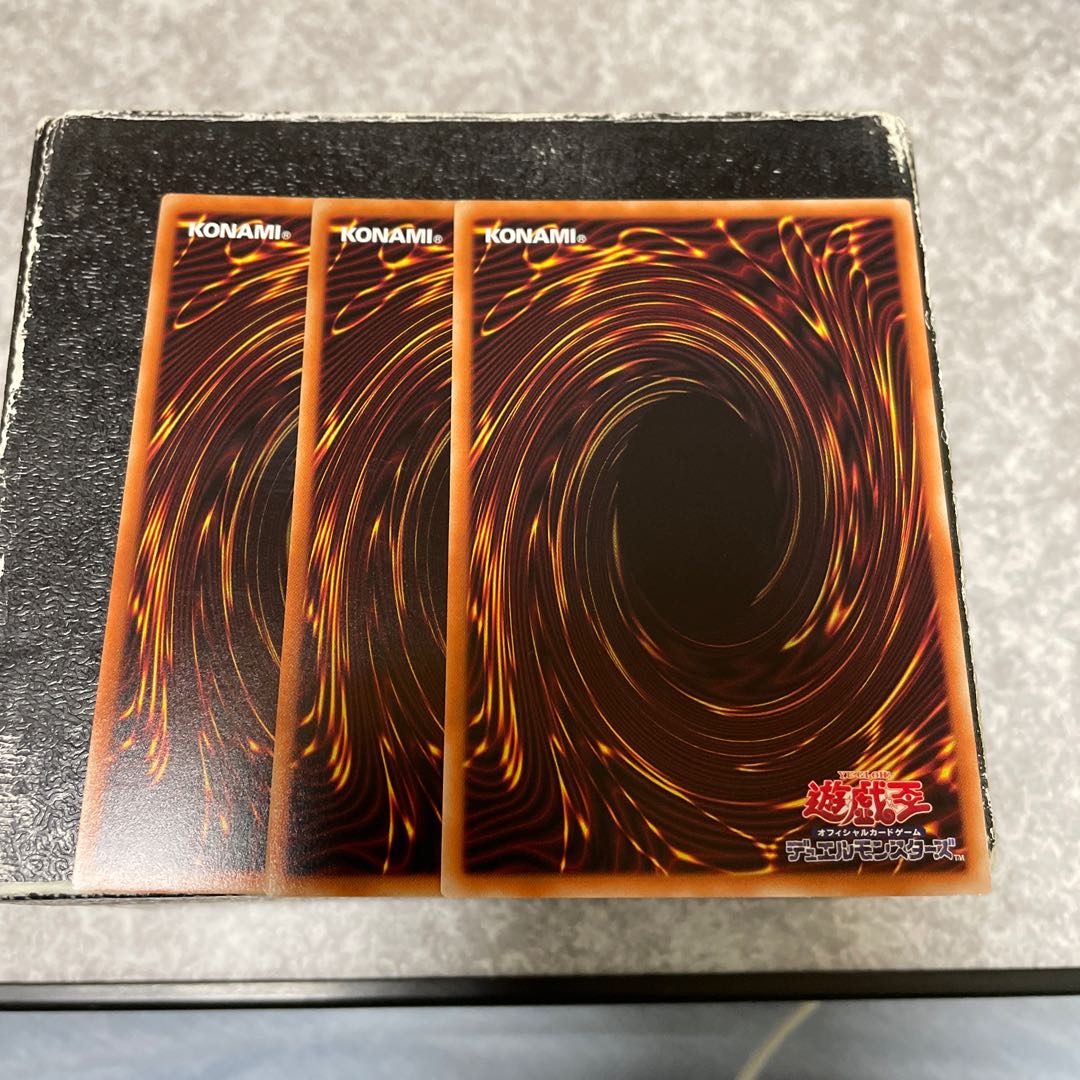 Isolde, Two Tales of the Noble Knights Normal 3