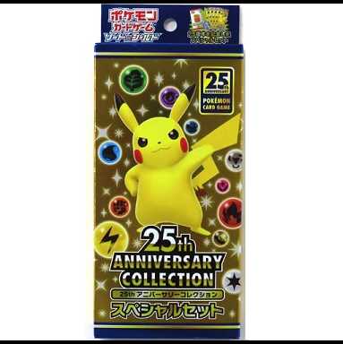 Pokémon Card 25th Anniversary Special Set 25th, Convenience store only