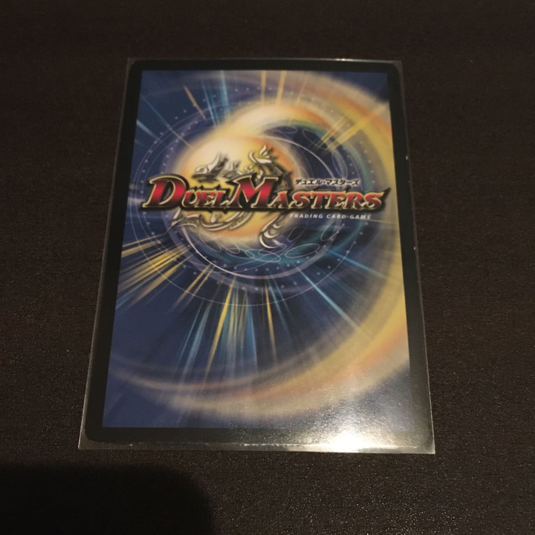 月の死神ベルヘルデスカル 傷あり