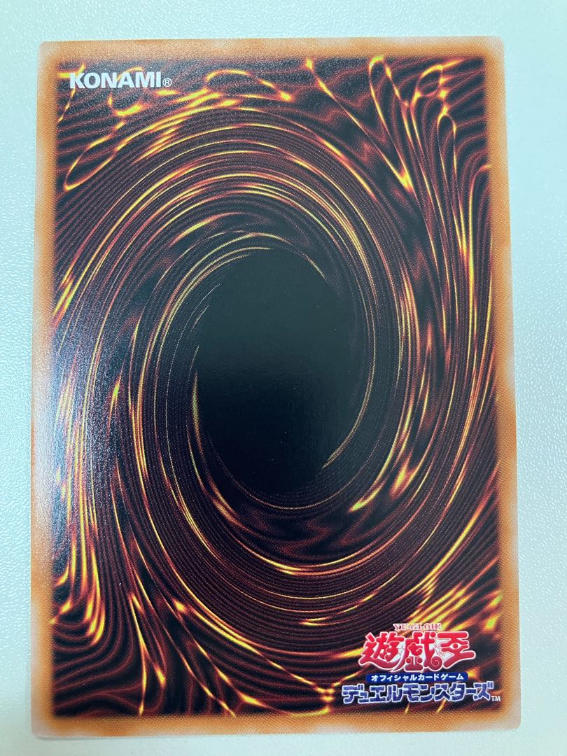 VS Dr. Madlove Super Rare 1枚