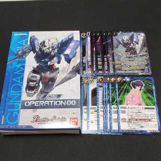 バトスピ ガンダムコラボスターター OO 各3枚セット