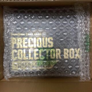 Pokemon card retired items