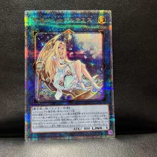 遊戯王 レアコレ クォーターセンチュリー 聖魔の乙女 アルテミス 25th