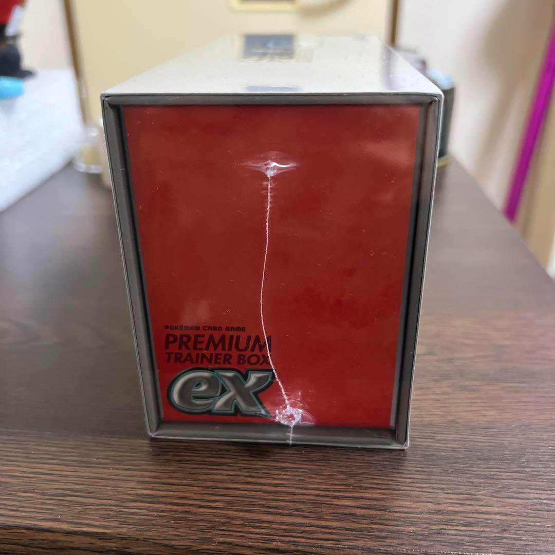 New Premium Trainer Box ex Pokémon Card Game with Shrink