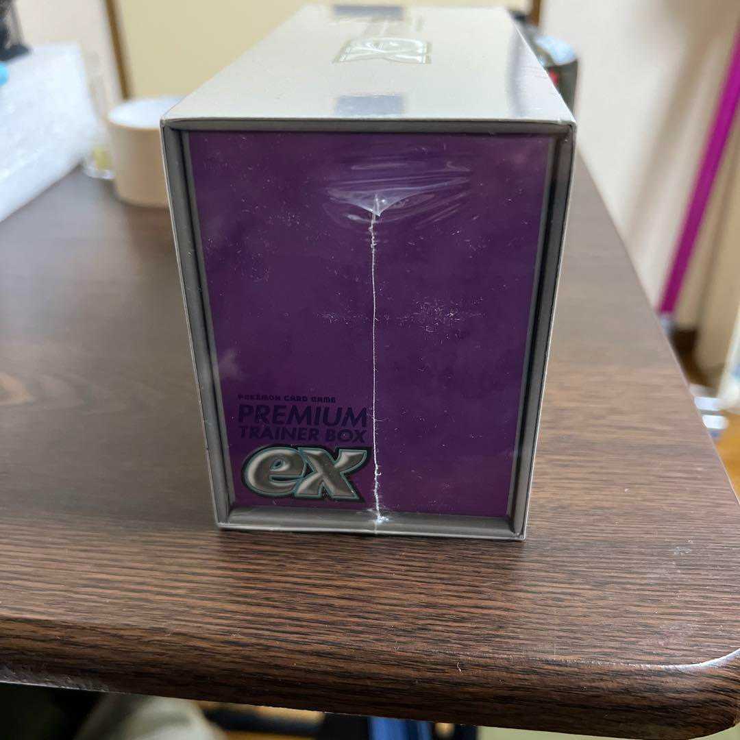 New Premium Trainer Box ex Pokémon Card Game with Shrink