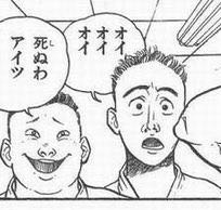 ミミミミミ(めるさん専用)