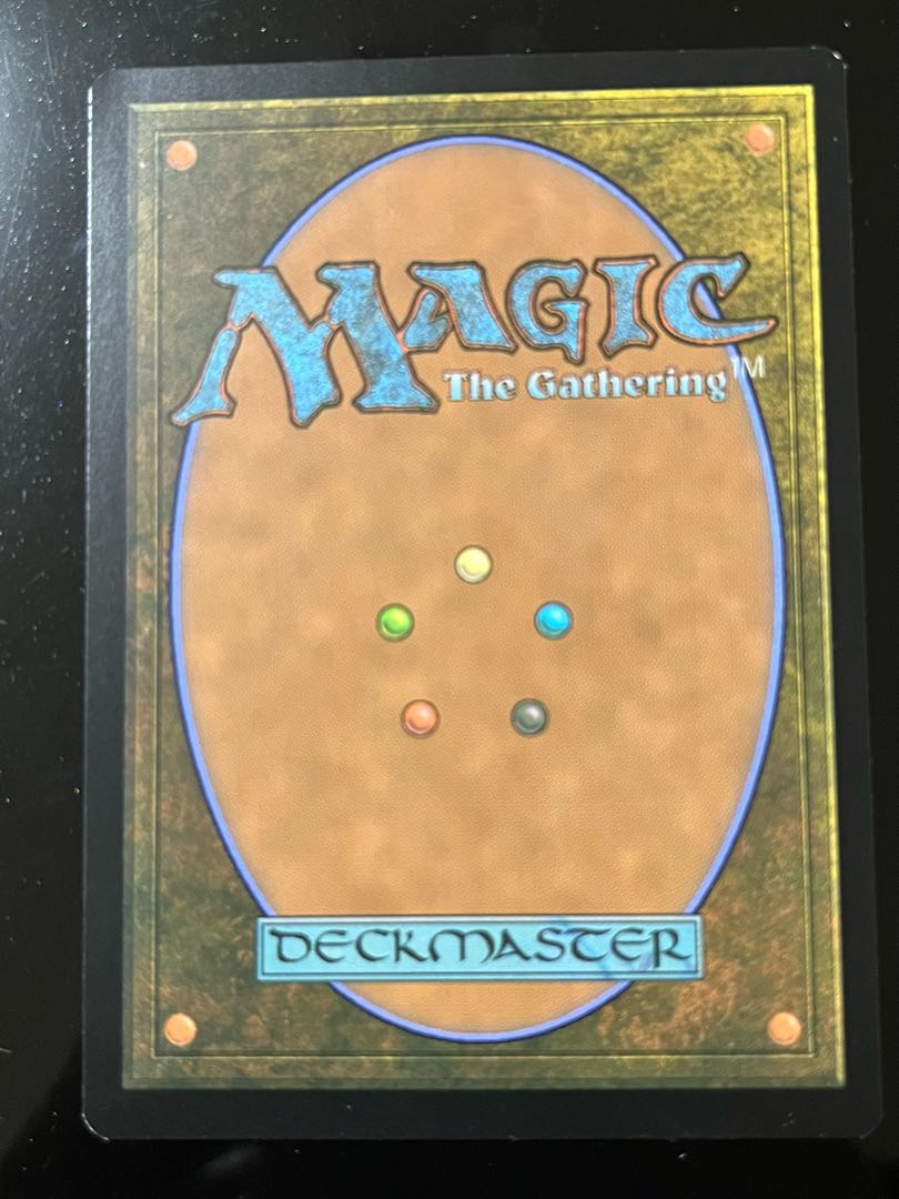 Uro, Titan of Nature's Wrath Myth Rare 229/254 Theros Return of the Soul