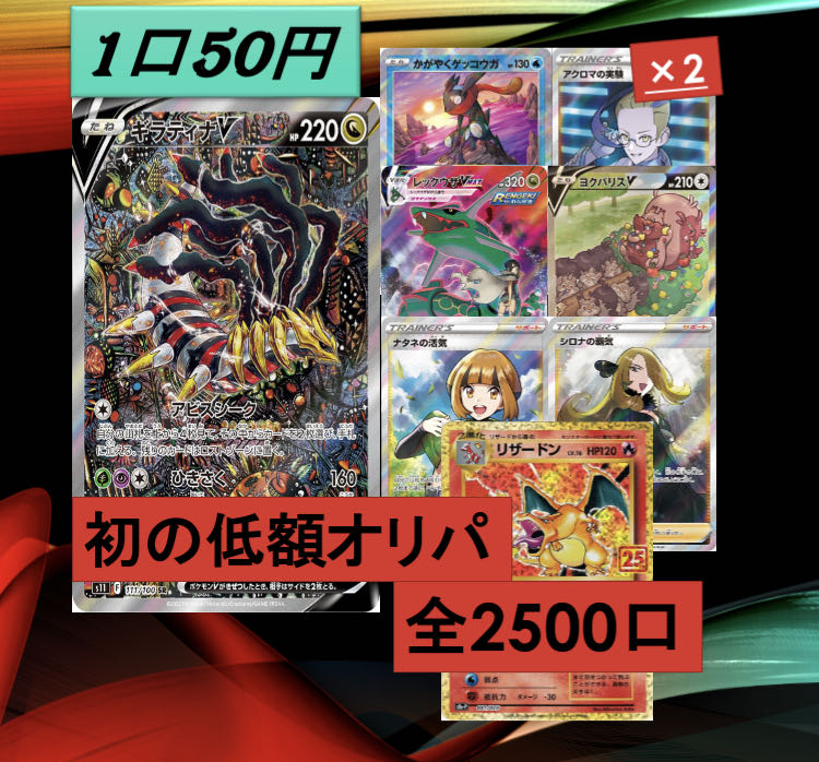 For the exclusive use of poker peeling addicts