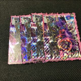 デュエルマスターズ　ジエンデザーク　即日発送