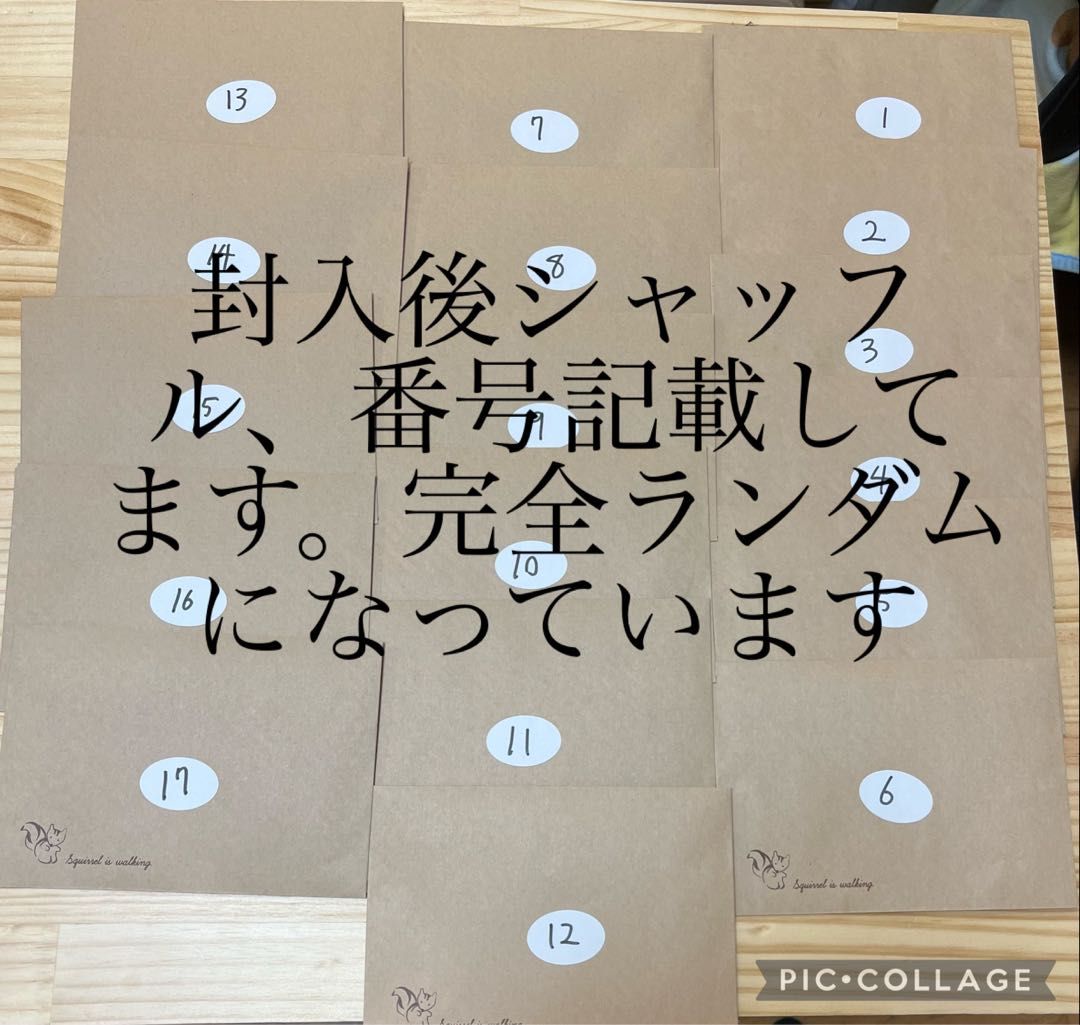 White and Black Exclusive 1 unit 7 image fixed Oripa.