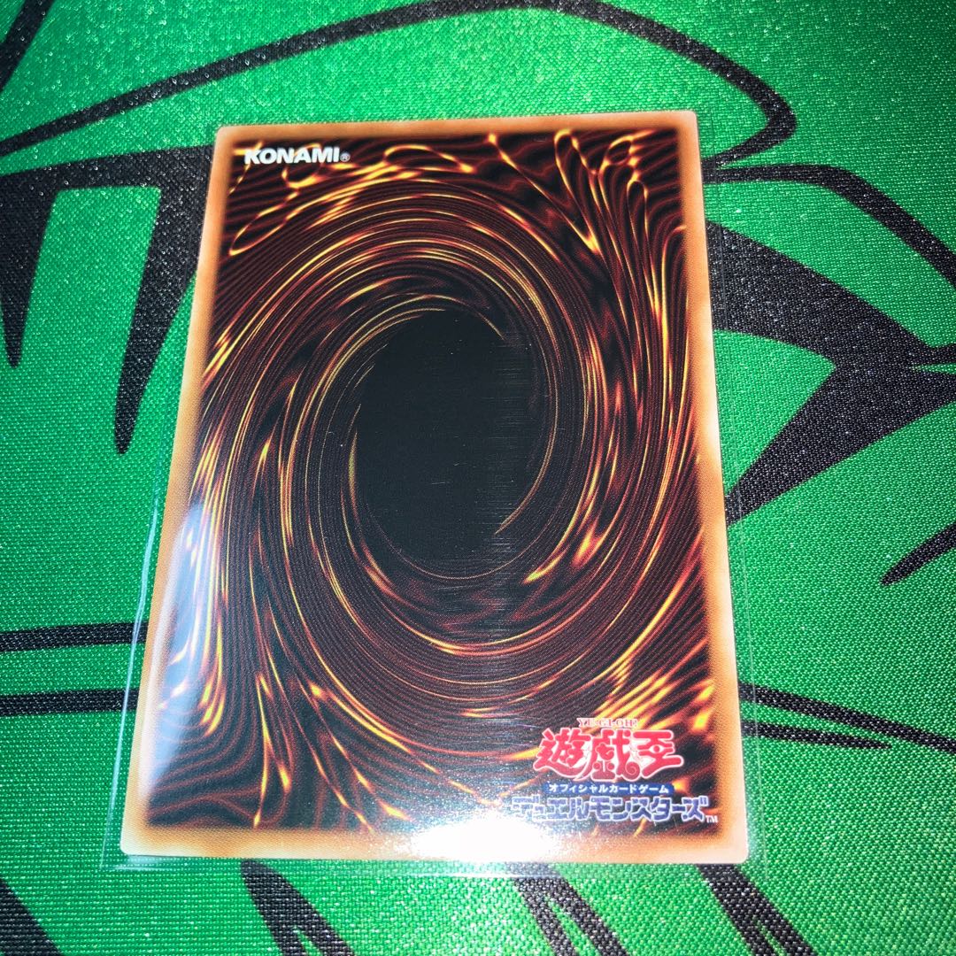 Ground Zeno DBWS-JP006 (set of 2)